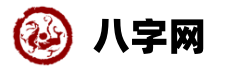 农历是阴历还是阳历网