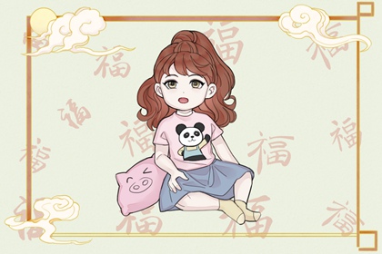 择吉老黄历|择吉日大全|开业择吉日