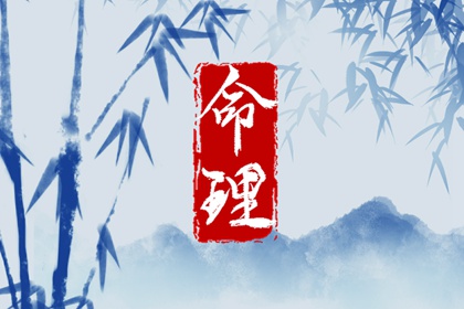 择吉老黄历|择吉日大全|开业择吉日