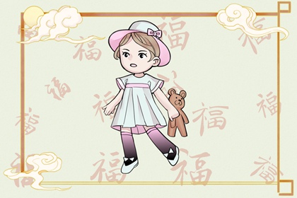 择吉黄历 开业择吉日 择吉皇历
