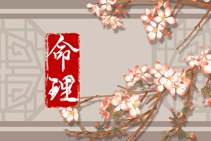 中国万年历黄道吉日 2026年黄道吉日吉时查询 2026全年黄道吉日