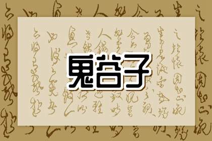 2026年黄道吉日,2026年老黄历黄道吉日,万年历查询黄道吉日