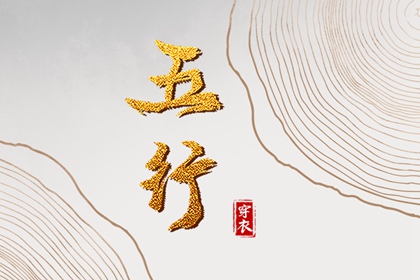 神巴巴黄历网 万年历老黄历2026 2026年老黄历