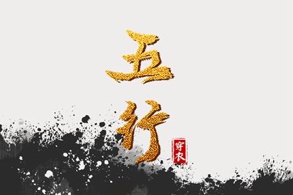 万年历日历|2026万年历日历|日历表