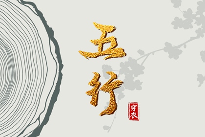 万年历日历表,在线万年历,万年历对照表