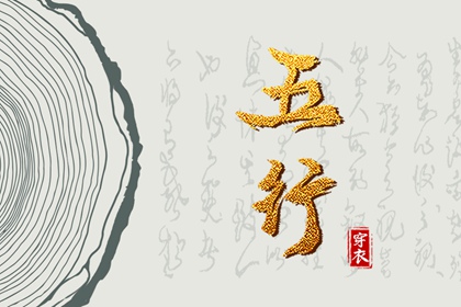 日历查询_日历2026年吉日_日历万年历