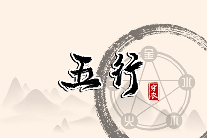 中国万年历黄道吉日 2026年黄道吉日吉时查询 2026全年黄道吉日
