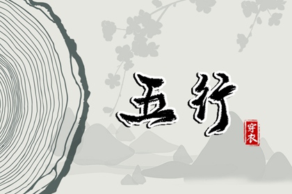 今日万年历 万年历老黄历查询 日梭万年历