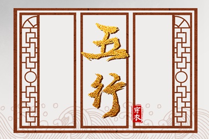中国万年历黄道吉日 2026年黄道吉日吉时查询 2026全年黄道吉日