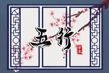 今日万年历 万年历老黄历查询 日梭万年历