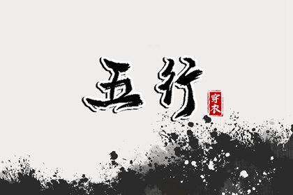 2026老黄历查询_每日黄历_今日黄历查询