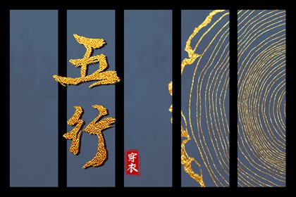 今天农历日期,农历在线查询,农历新年