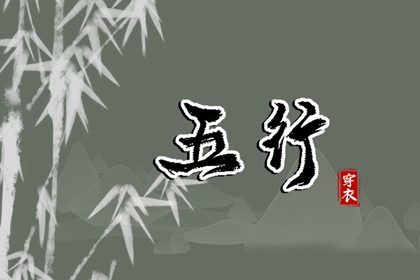 黄历择吉_2026年老黄历_今日黄历吉时宜忌查询