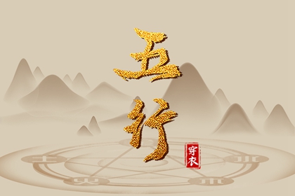 万年历日历表,在线万年历,万年历对照表