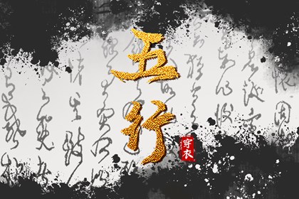 黄道吉日查询_2026年黄道吉日查询_老黄历2026年黄道吉日